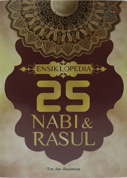 Gambar Ensiklopedia 25 Nabi & Rasul