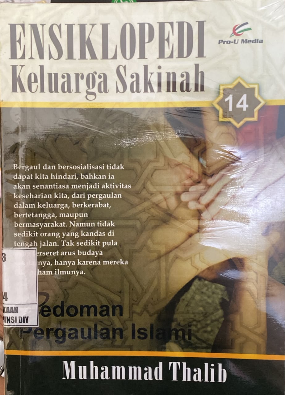 Gambar Ensiklopedi Keluarga Sakinah : Pedoman Pergaulan Islami