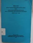 Gambar Himpunan Surat Edaran Mahkamah Agung (SEMA) dan Peraturan Mahkamah Agung (PERMA) Republik Indonesia Tahun 1951 - 1997