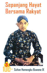 Gambar Sepanjang Hayat Bersama Rakyat : 100 tahun Sultan Hamengku Buwono IX