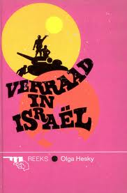 Gambar Verraad In Israel