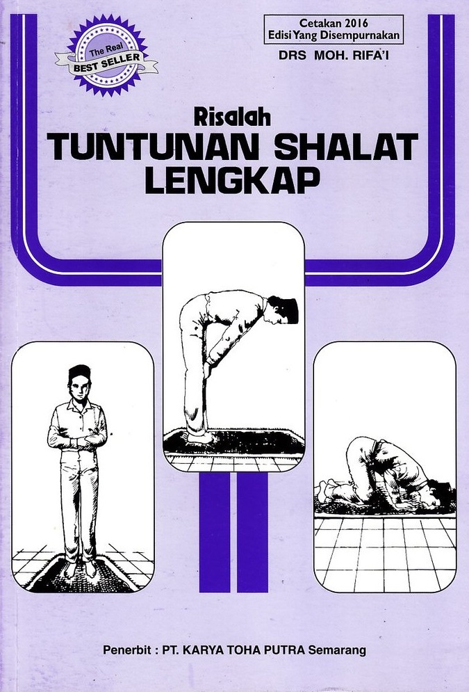 Gambar Risalah Tuntunan Shalat Lengkap