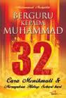 Berguru Kepada Muhammad