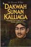 Dakwah Sunan Kalijaga