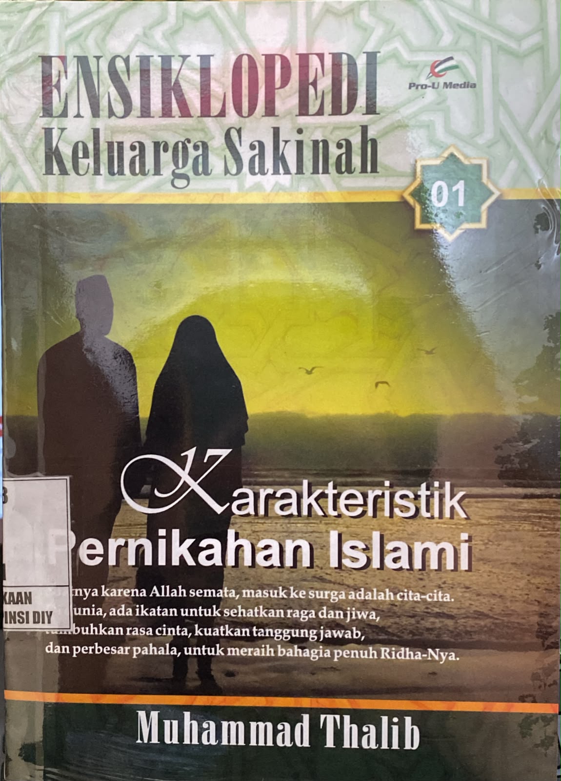 Gambar Ensiklopedi Keluarga Sakinah : Kerakteristik Pernikahan Islami