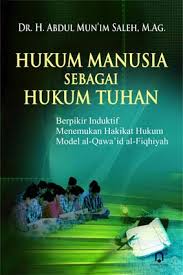 Hukum Manusia sebagai Hukum Tuhan