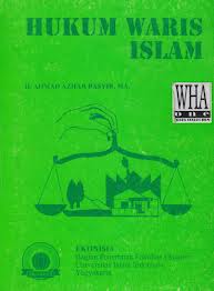 Gambar Hukum Waris Islam