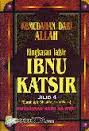 Kemudahan dari Allah : Ringkasan Tafsir Ibnu Katsir IV