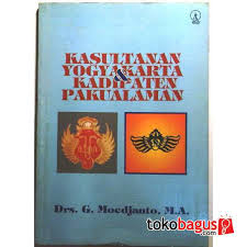 Gambar Kasultanan Yogyakarta Kadipaten Pakualaman