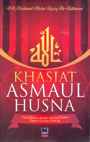 Khasiat Asmaul Husna
