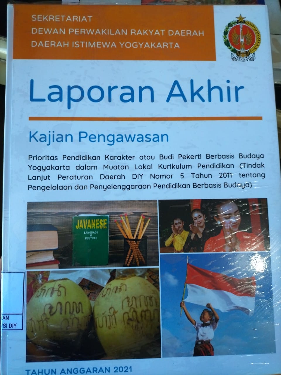 Laporan Akhir Kajian Pengawasan Tahun 2021