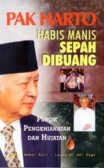 Gambar Pak Harto: Habis manis sepah dibuang