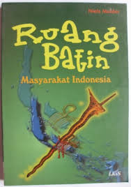 Ruang batin masyarakat indonesia